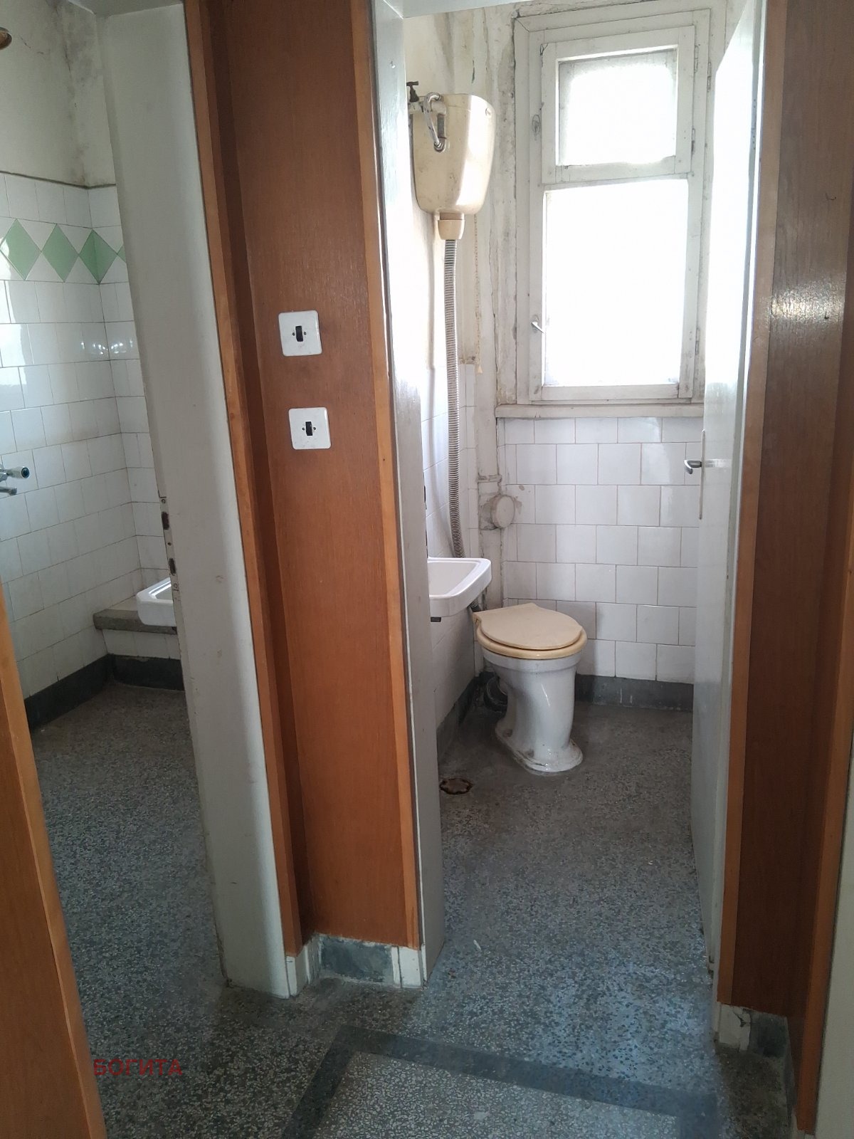 Продава 4-СТАЕН, гр. Стара Загора, Център, снимка 10 - Апартаменти - 53858326