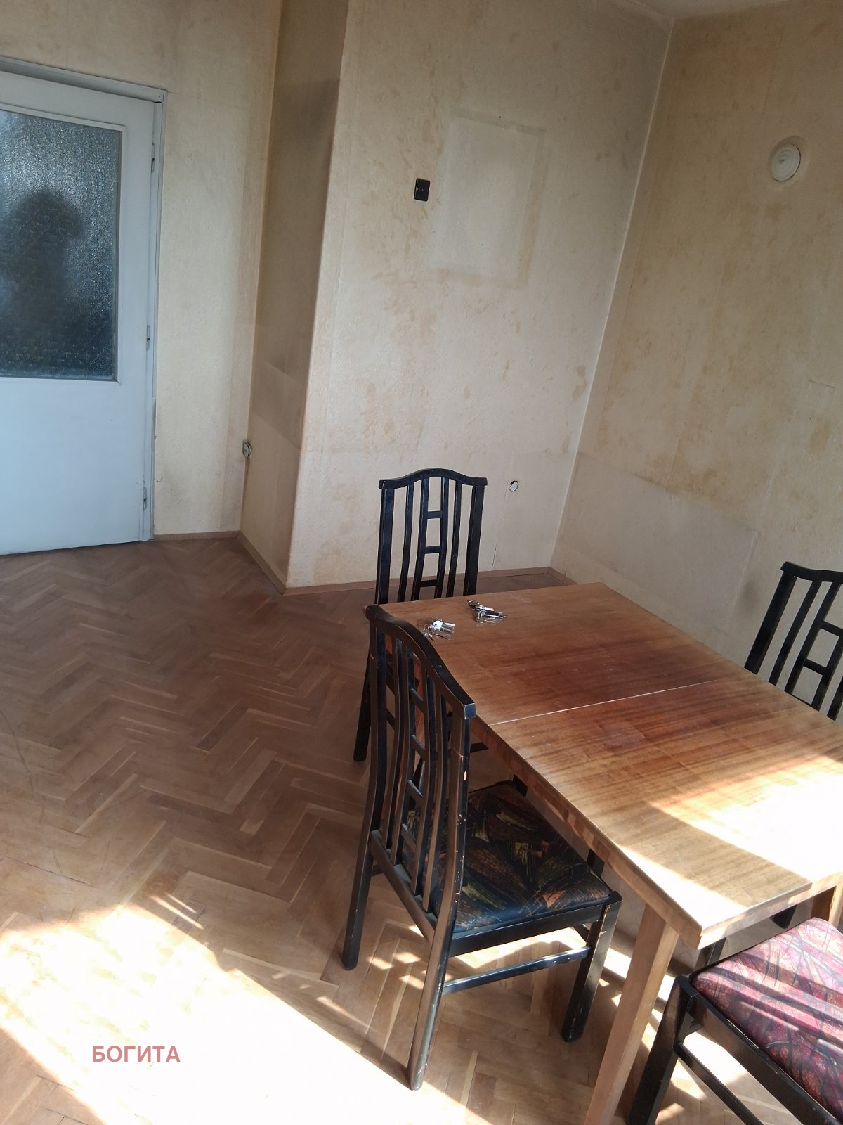 Продава 4-СТАЕН, гр. Стара Загора, Център, снимка 3 - Апартаменти - 53858326