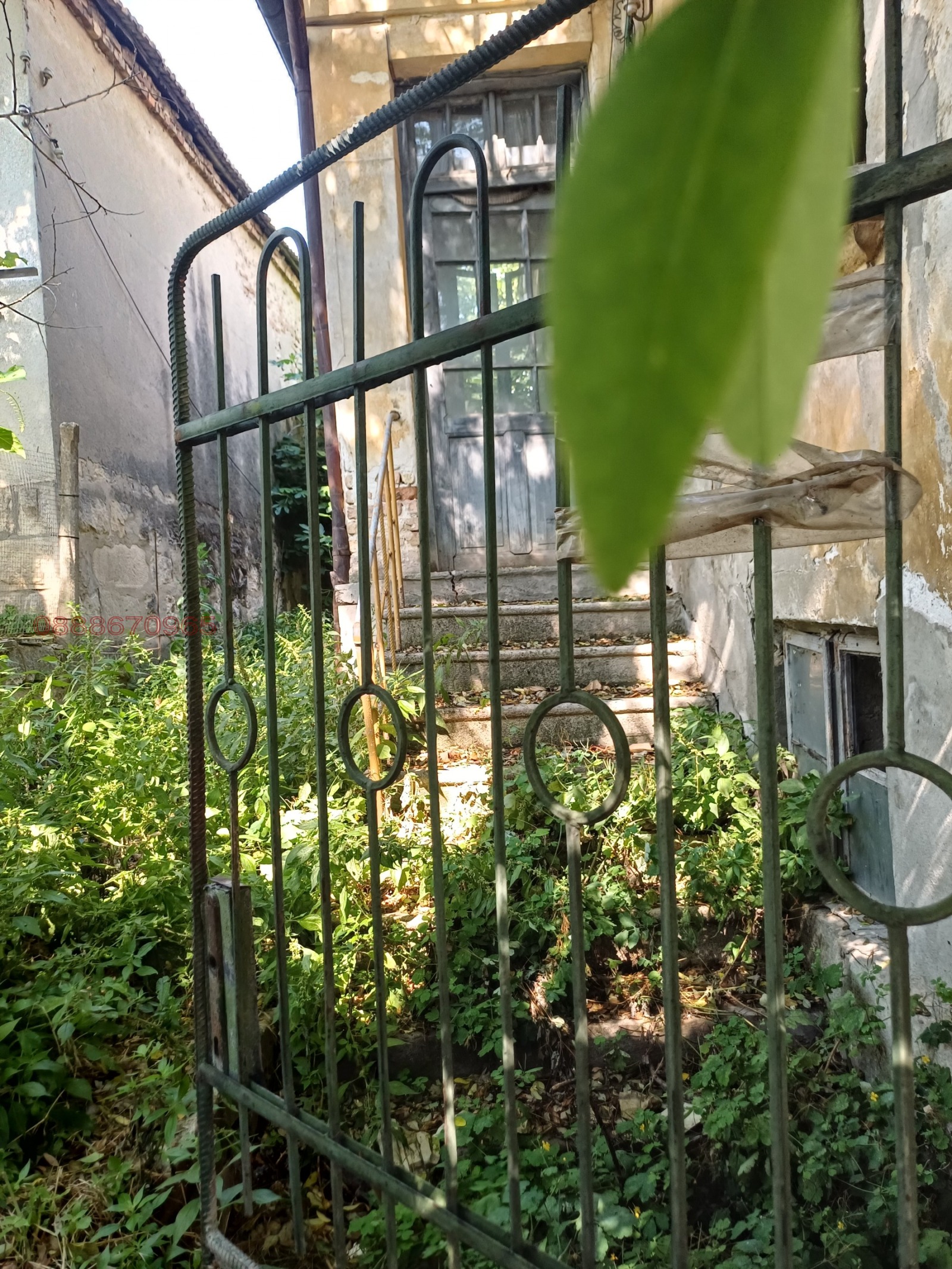 Продава ПАРЦЕЛ, гр. Шумен, Център, снимка 3 - Парцели - 55306633