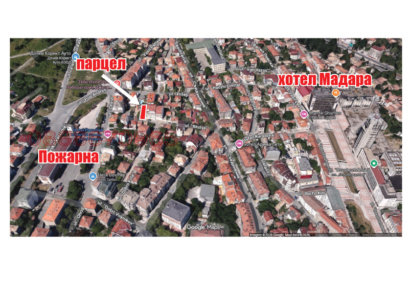 Продава ПАРЦЕЛ, гр. Шумен, Център, снимка 8 - Парцели - 55306633