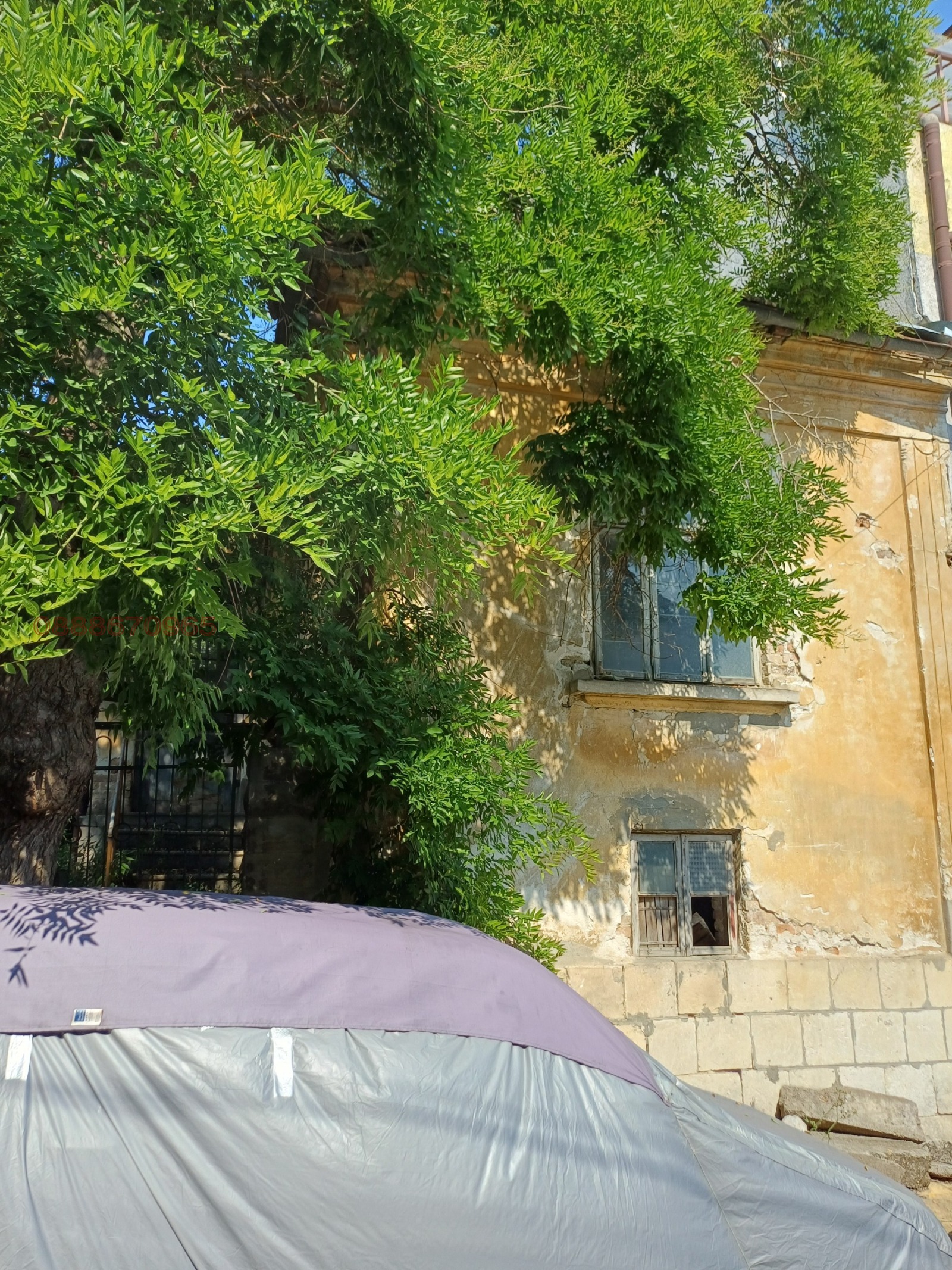 Продава ПАРЦЕЛ, гр. Шумен, Център, снимка 2 - Парцели - 55306633