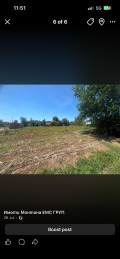Продава  Къща област Монтана , с. Ерден , 75 кв.м | 40541037 - изображение [4]