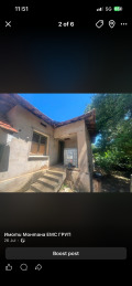 Продава  Къща област Монтана , с. Ерден , 75 кв.м | 40541037 - изображение [2]