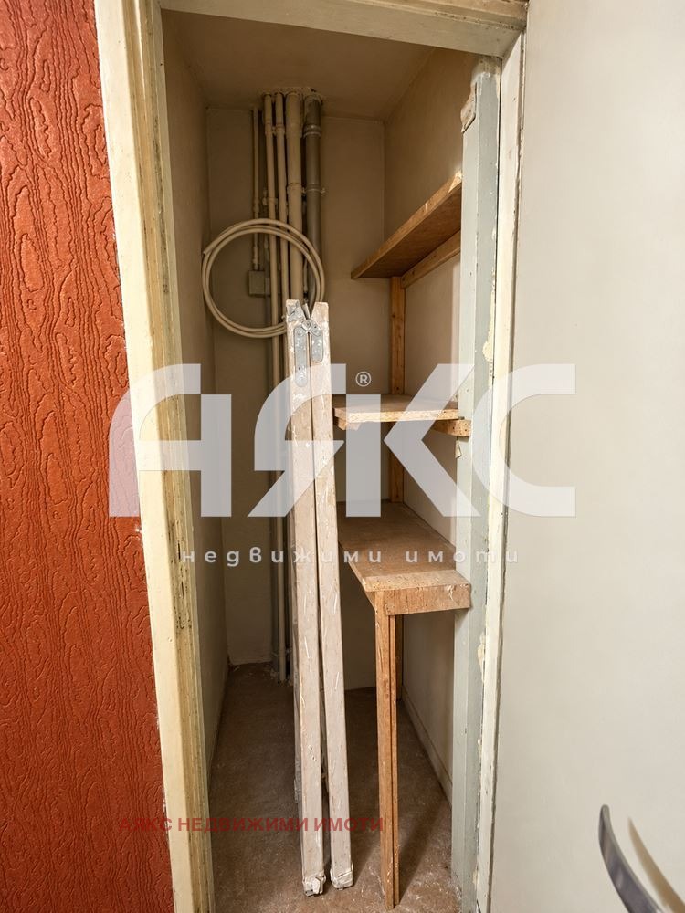 ������� ���������� | Imot.bg � ����������� 11