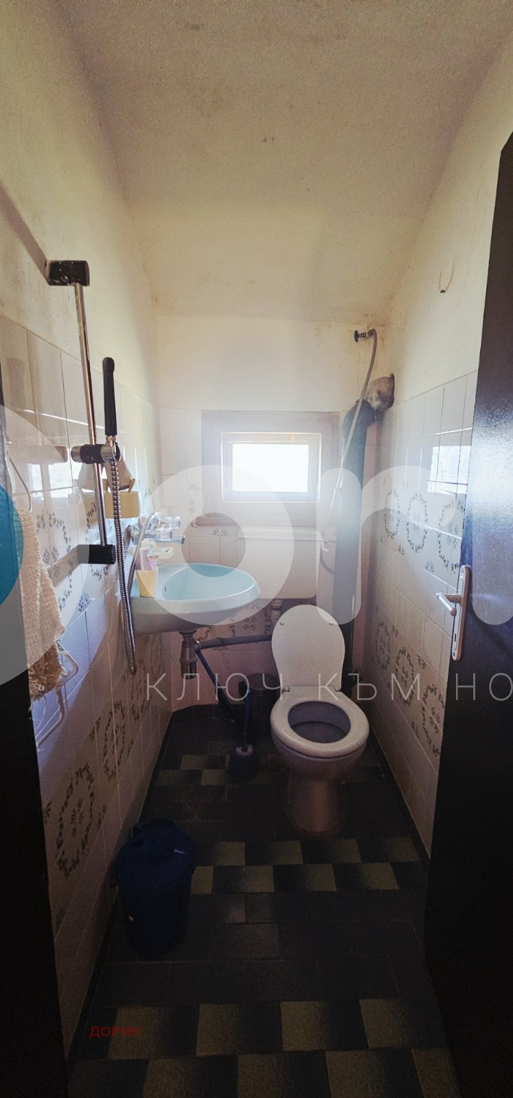 ������� ���� | Imot.bg � ����������� 11