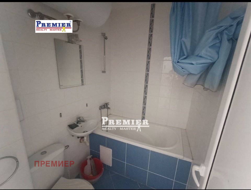 ������� 1-����� | Imot.bg � ����������� 2