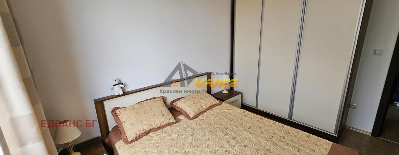 ������� 2-����� | Imot.bg � ����������� 9