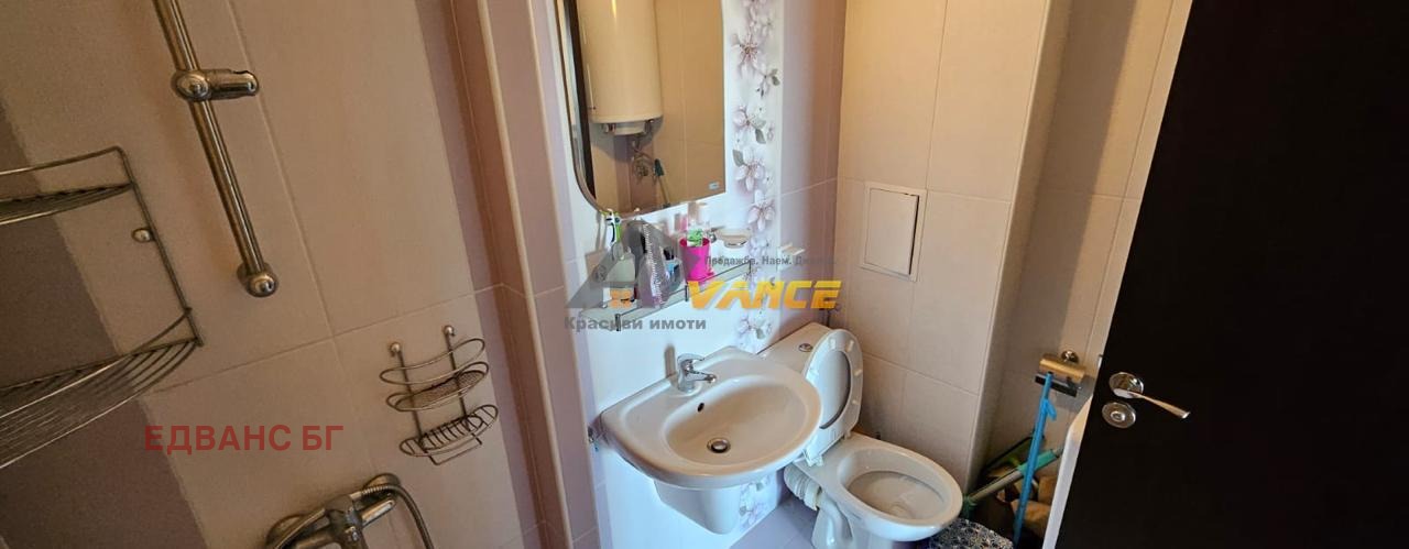 ������� 2-����� | Imot.bg � ����������� 11