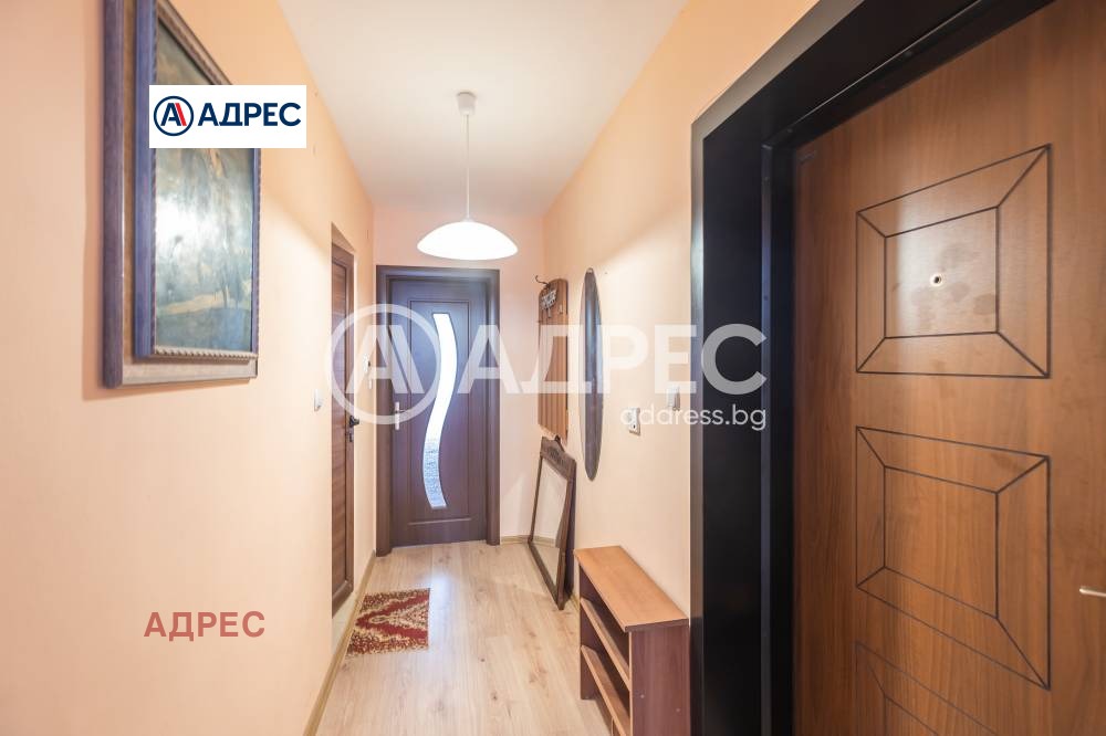 ������� 2-����� | Imot.bg � ����������� 13