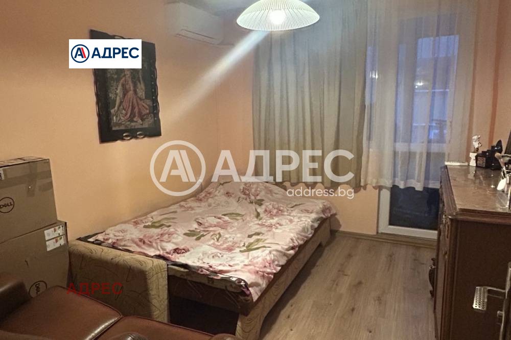 ������� 2-����� | Imot.bg � ����������� 7