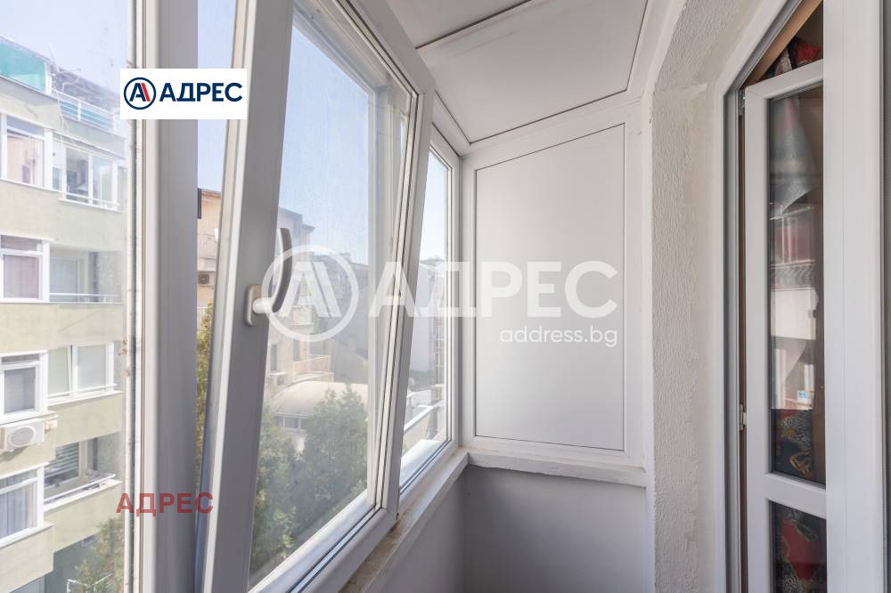 ������� 2-����� | Imot.bg � ����������� 11