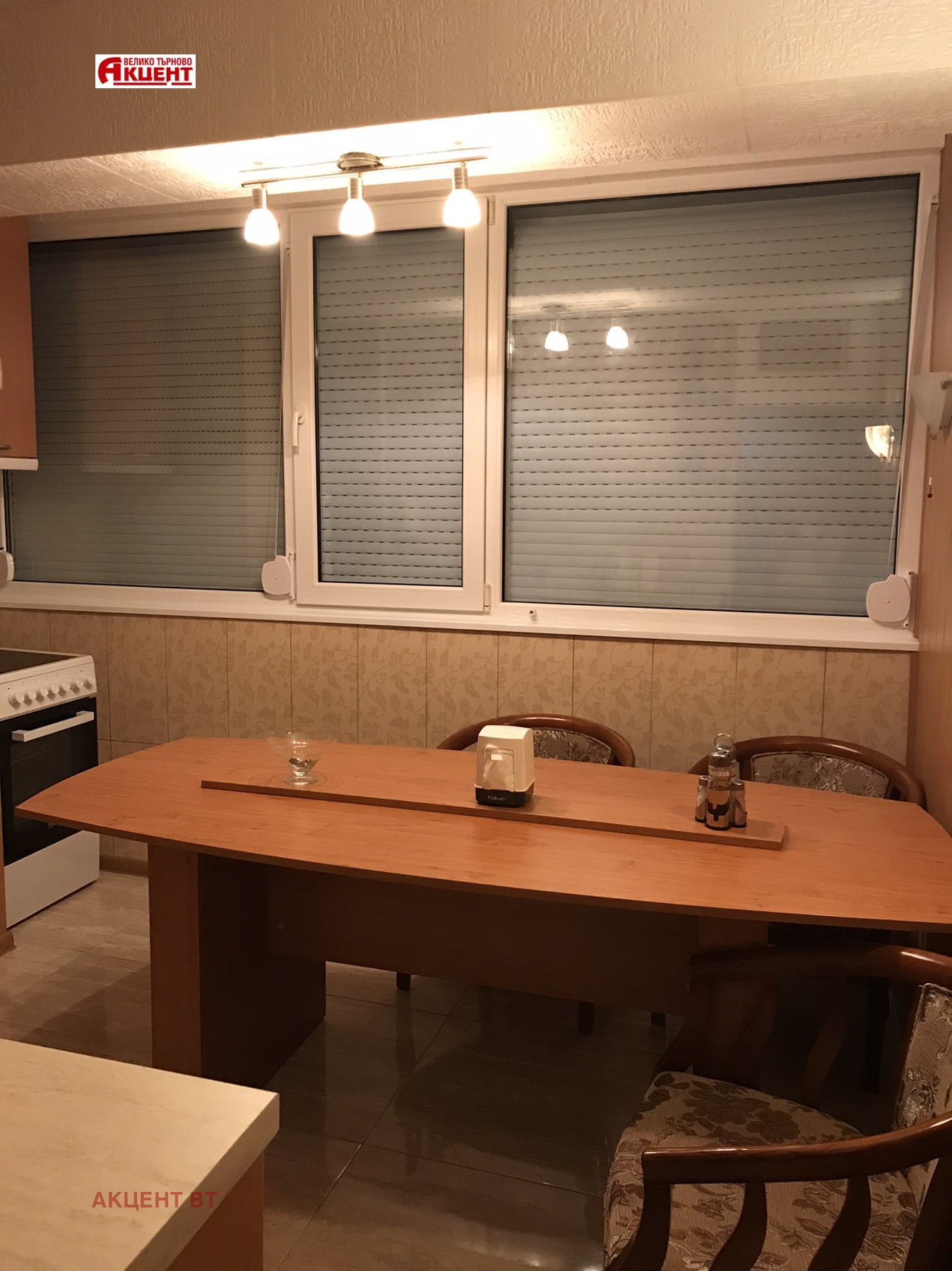 ������� 2-����� | Imot.bg � ����������� 3