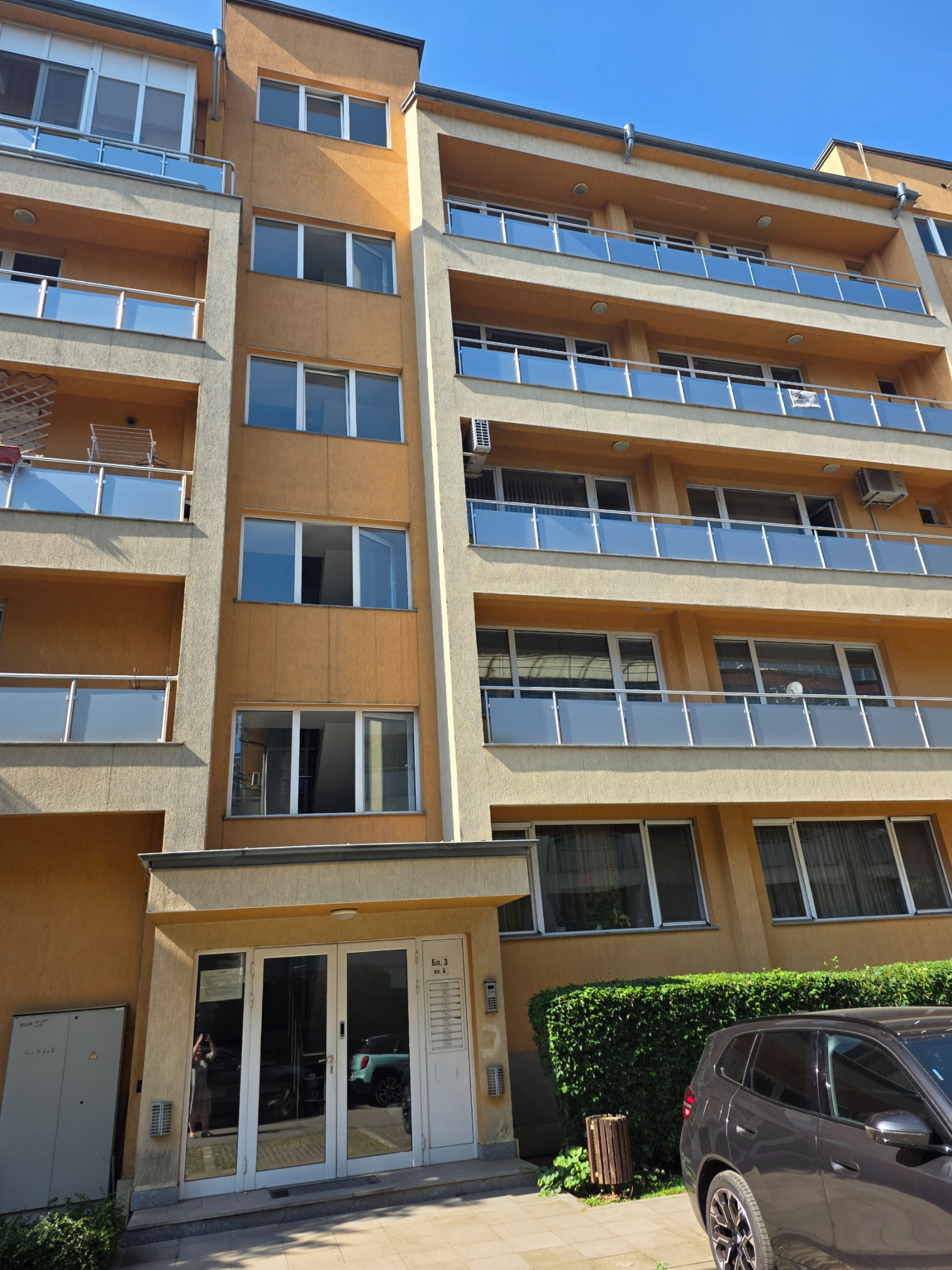 ������� 2-����� | Imot.bg � ����������� 12