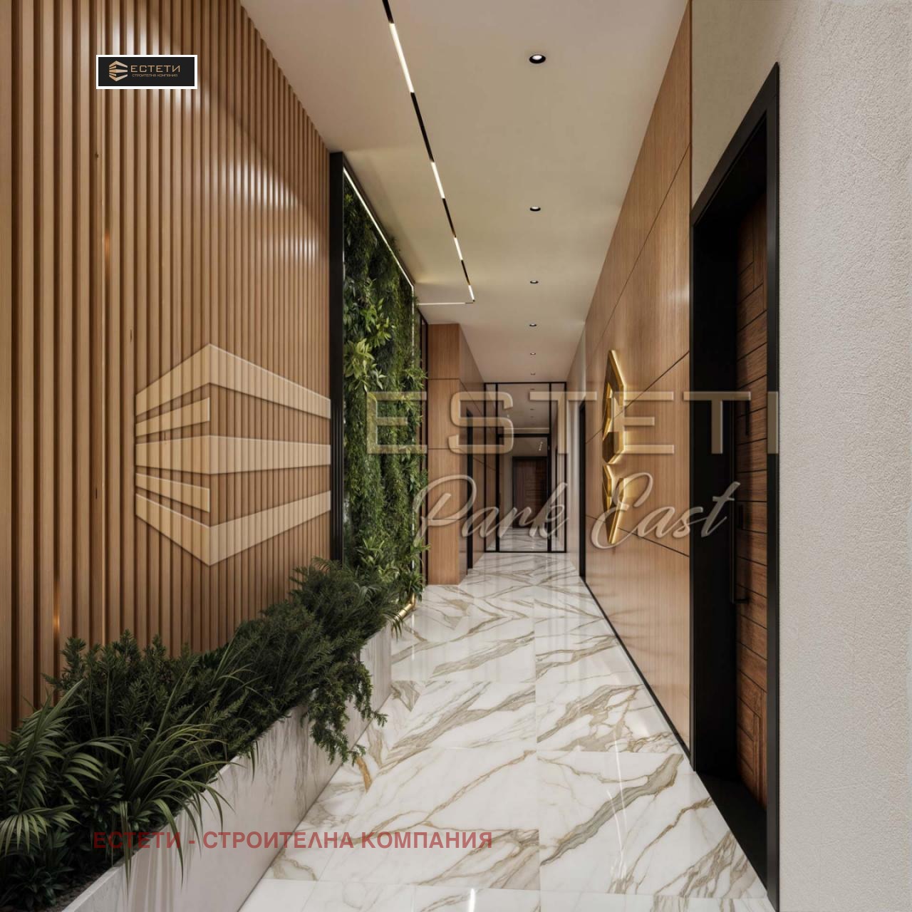 ������� ���������� | Imot.bg � ����������� 7