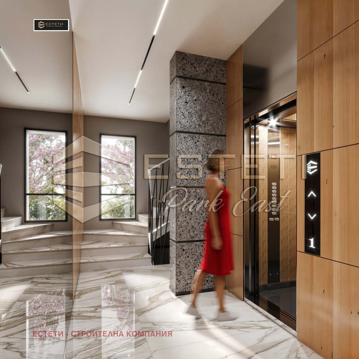 ������� ���������� | Imot.bg � ����������� 8