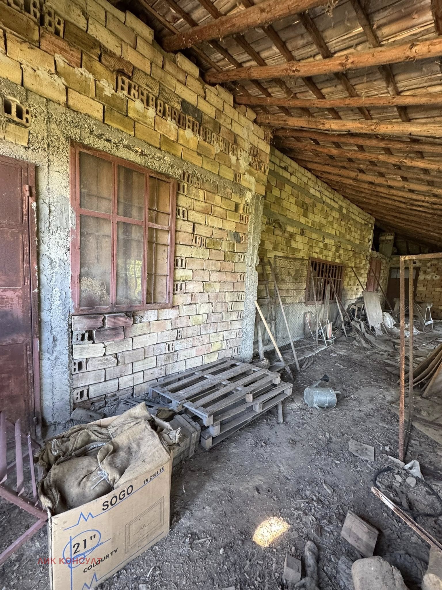 Продава КЪЩА | Imot.bg — изображение 9