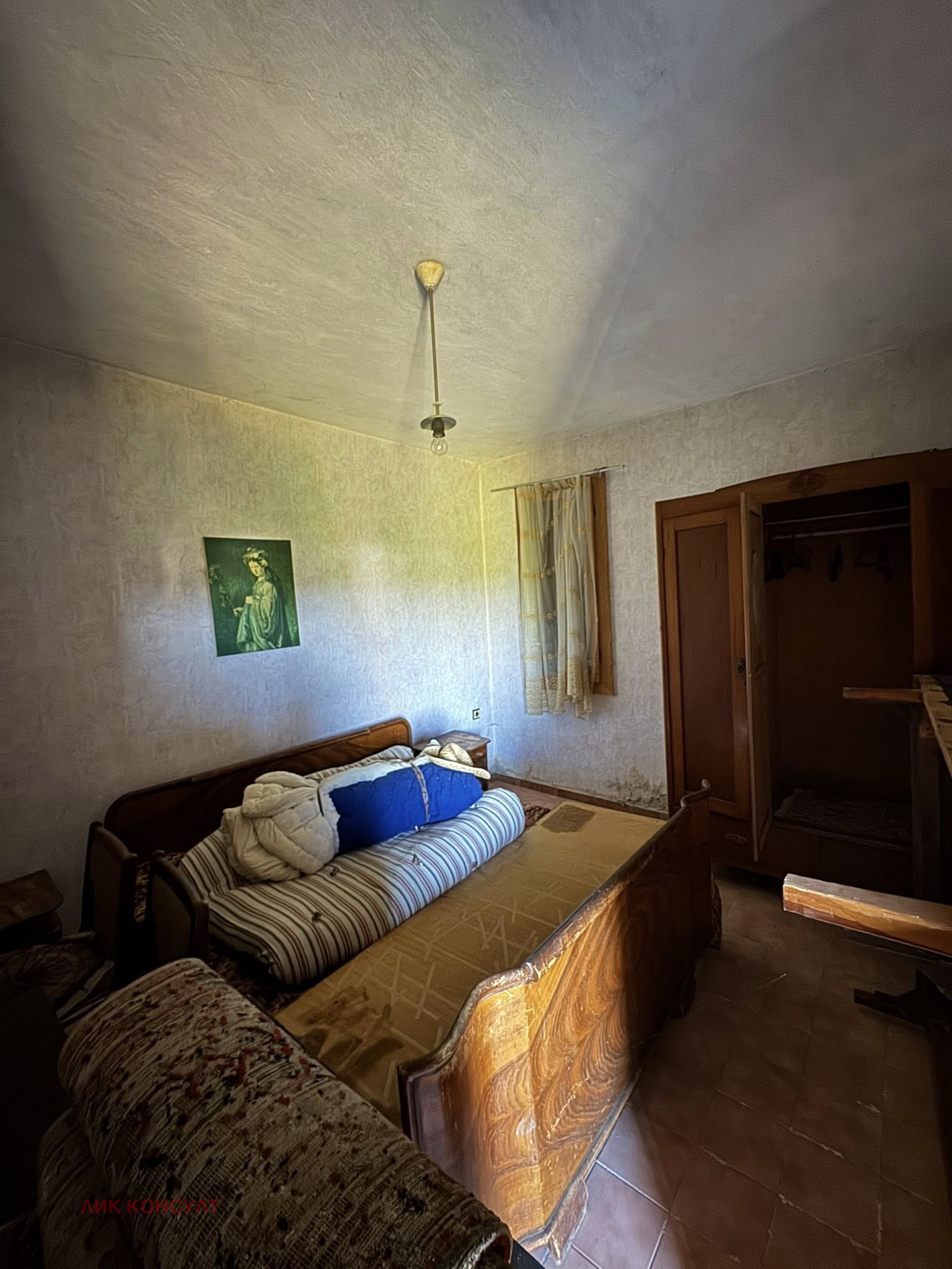 Продава КЪЩА | Imot.bg — изображение 12