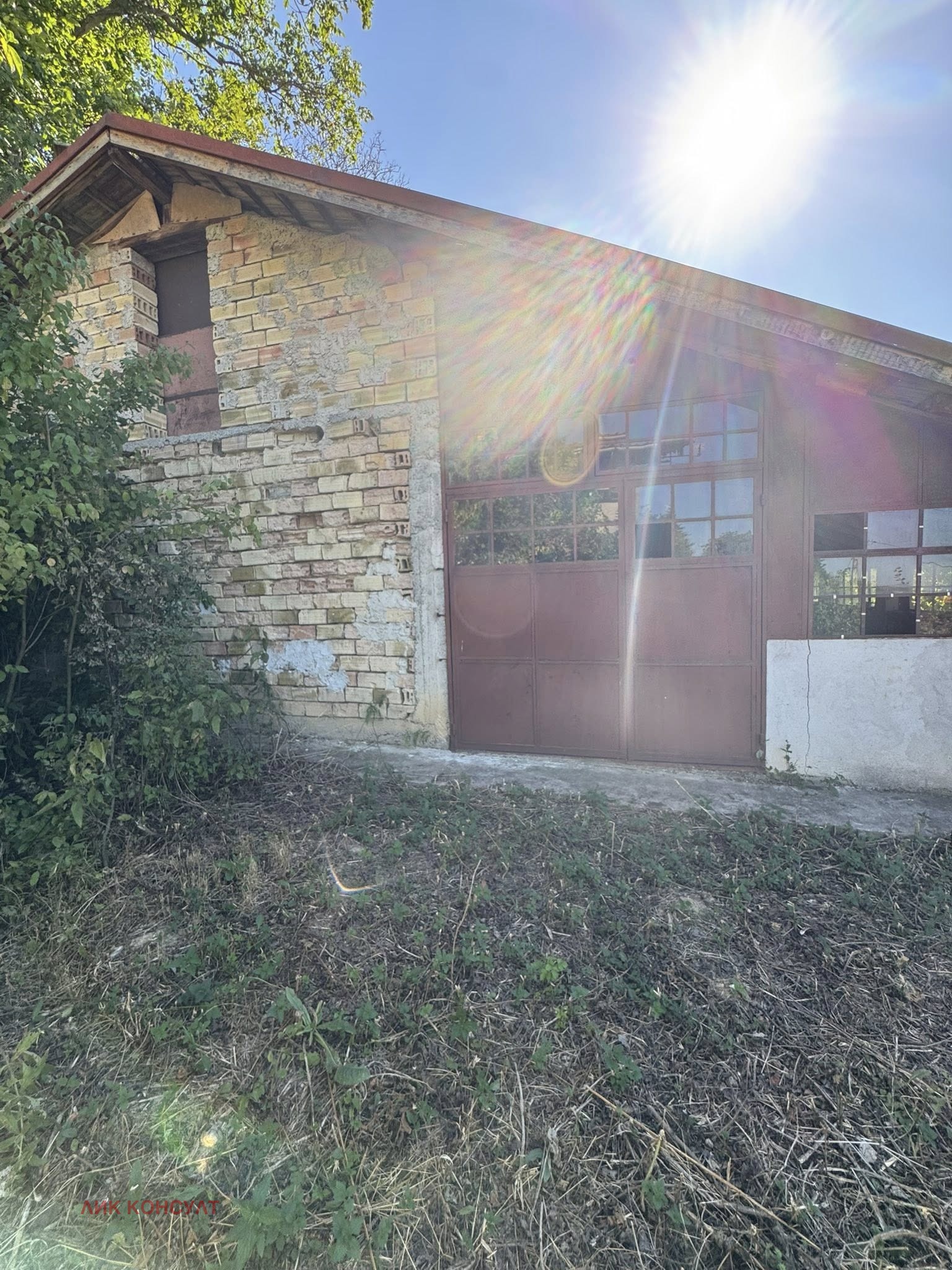 Продава КЪЩА | Imot.bg — изображение 8