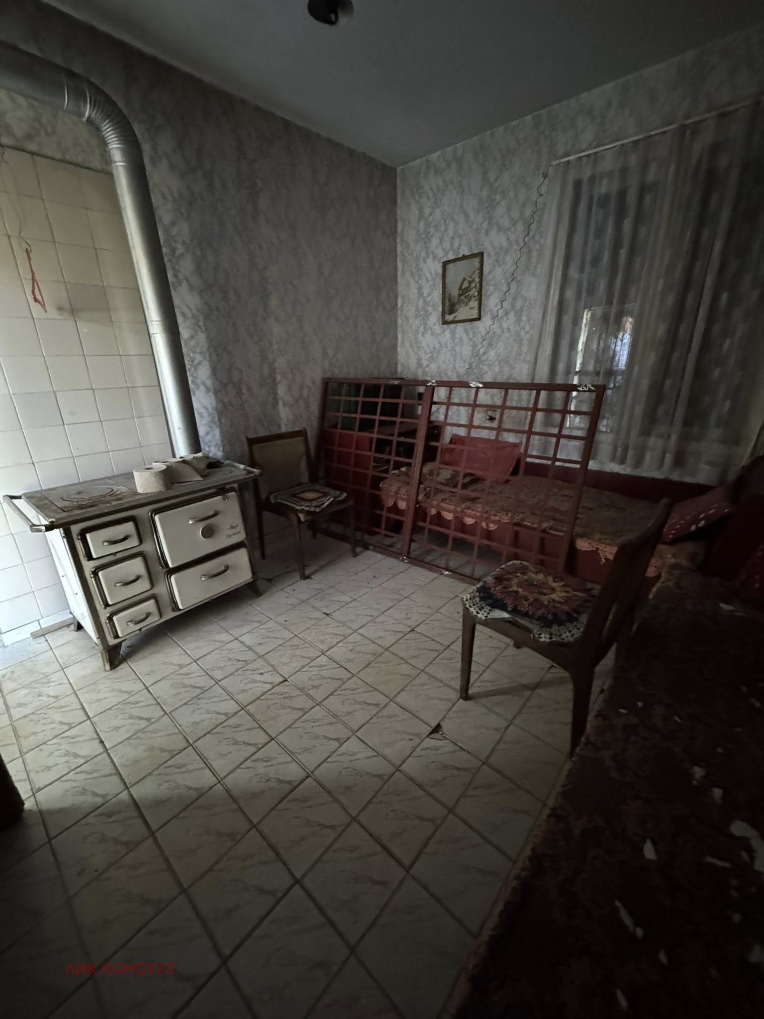 Продава КЪЩА | Imot.bg — изображение 10