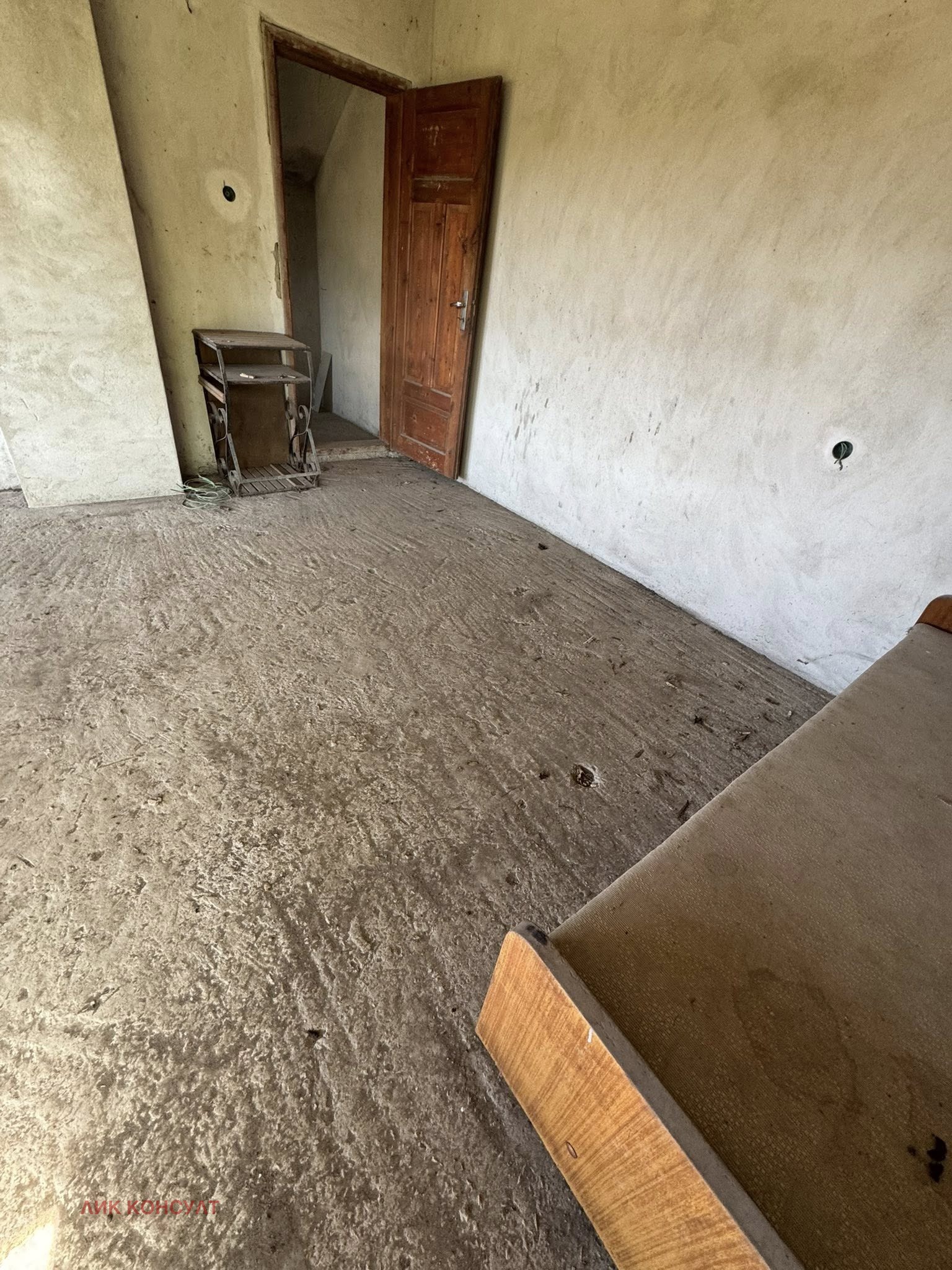 Продава КЪЩА | Imot.bg — изображение 2