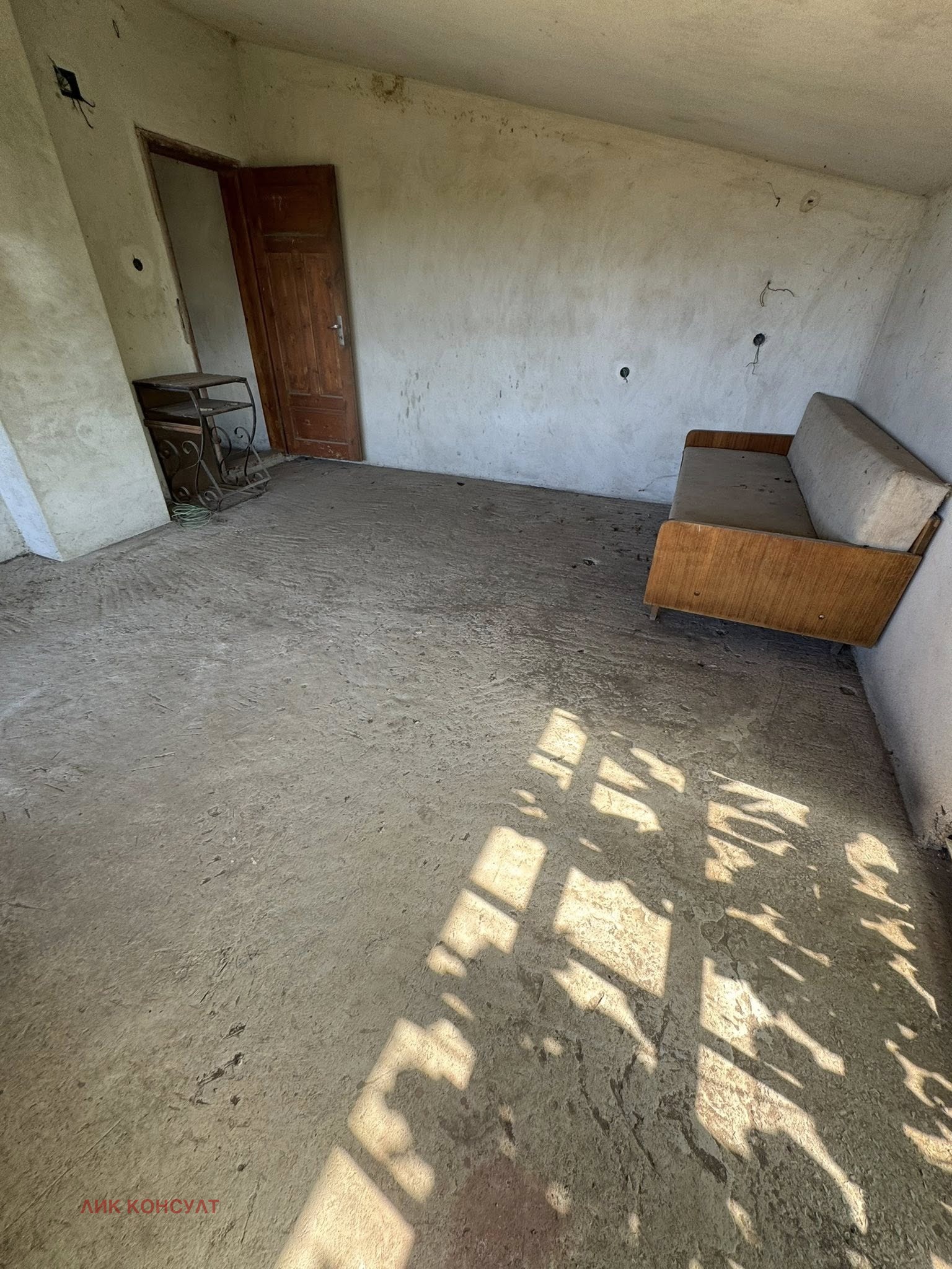 Продава КЪЩА | Imot.bg — изображение 1