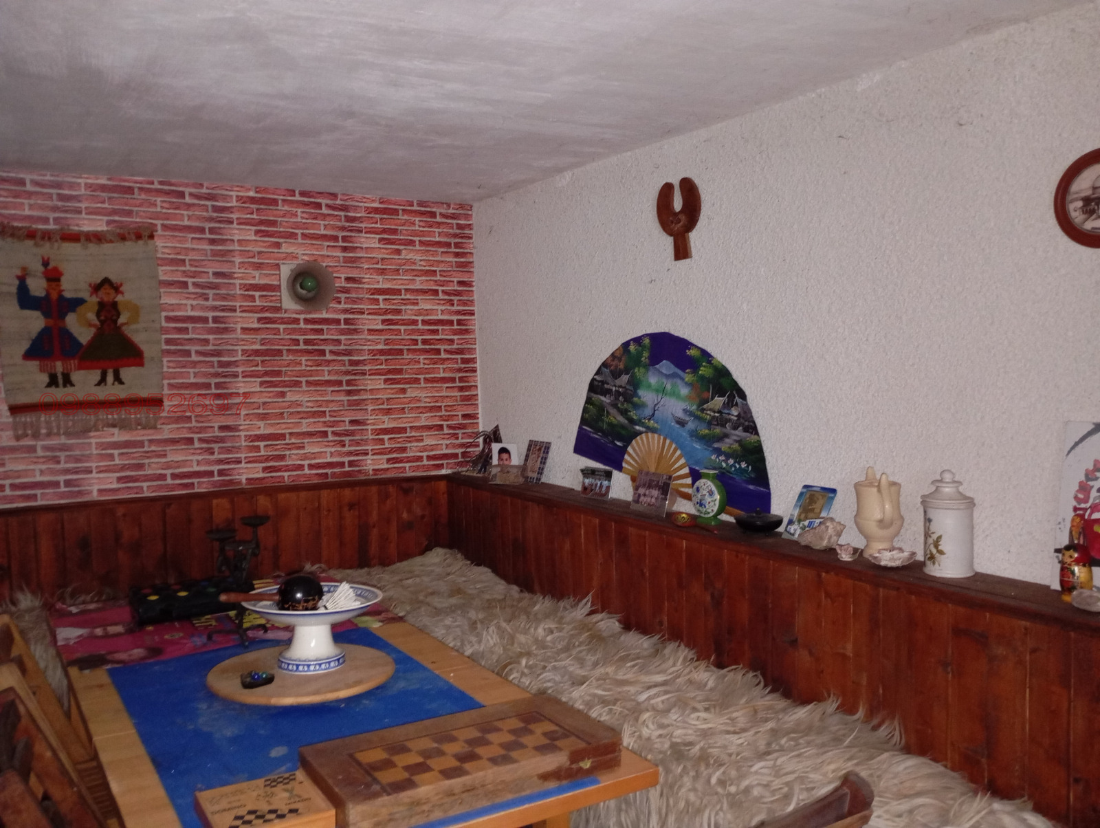 ������� ���� | Imot.bg � ����������� 5