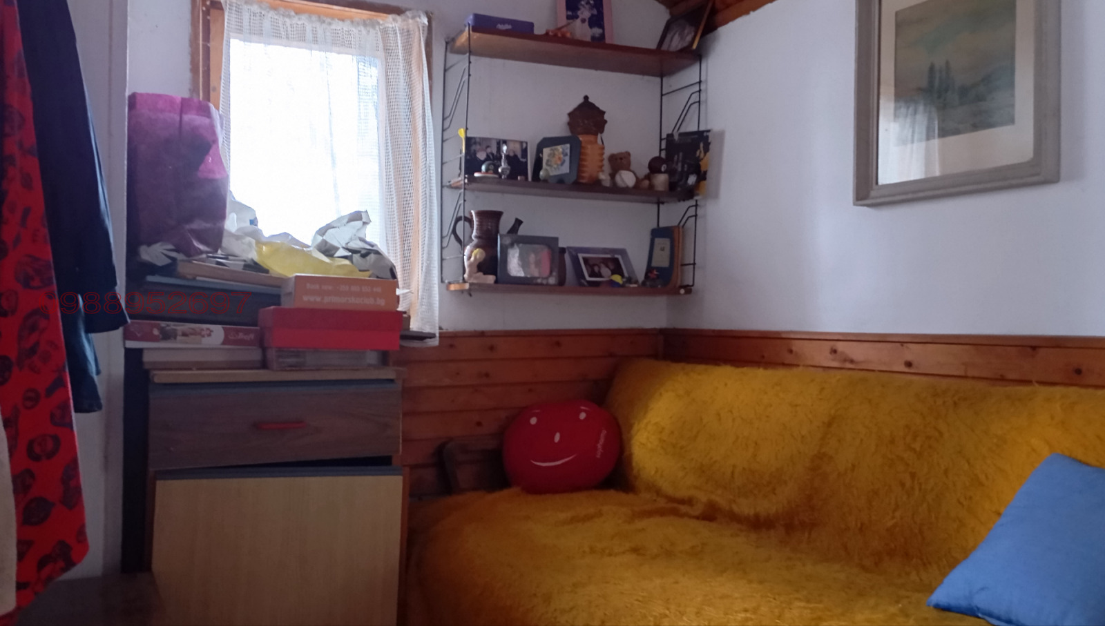 ������� ���� | Imot.bg � ����������� 6