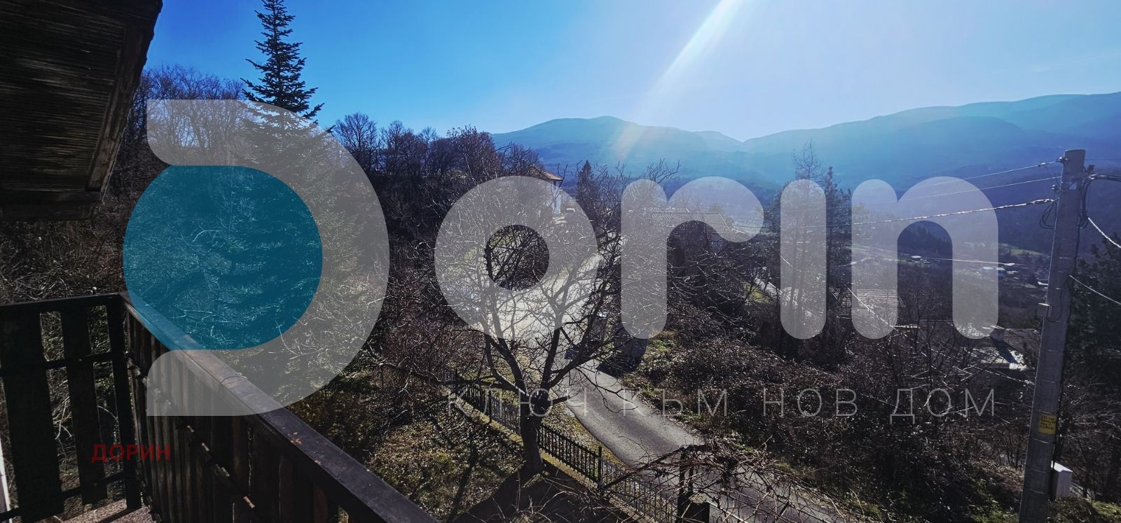 ������� ���� | Imot.bg � ����������� 5