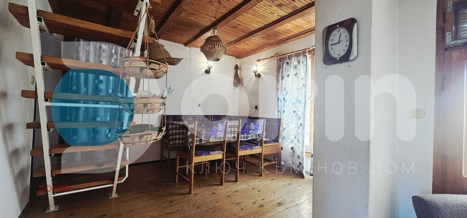 ������� ���� | Imot.bg � ����������� 8