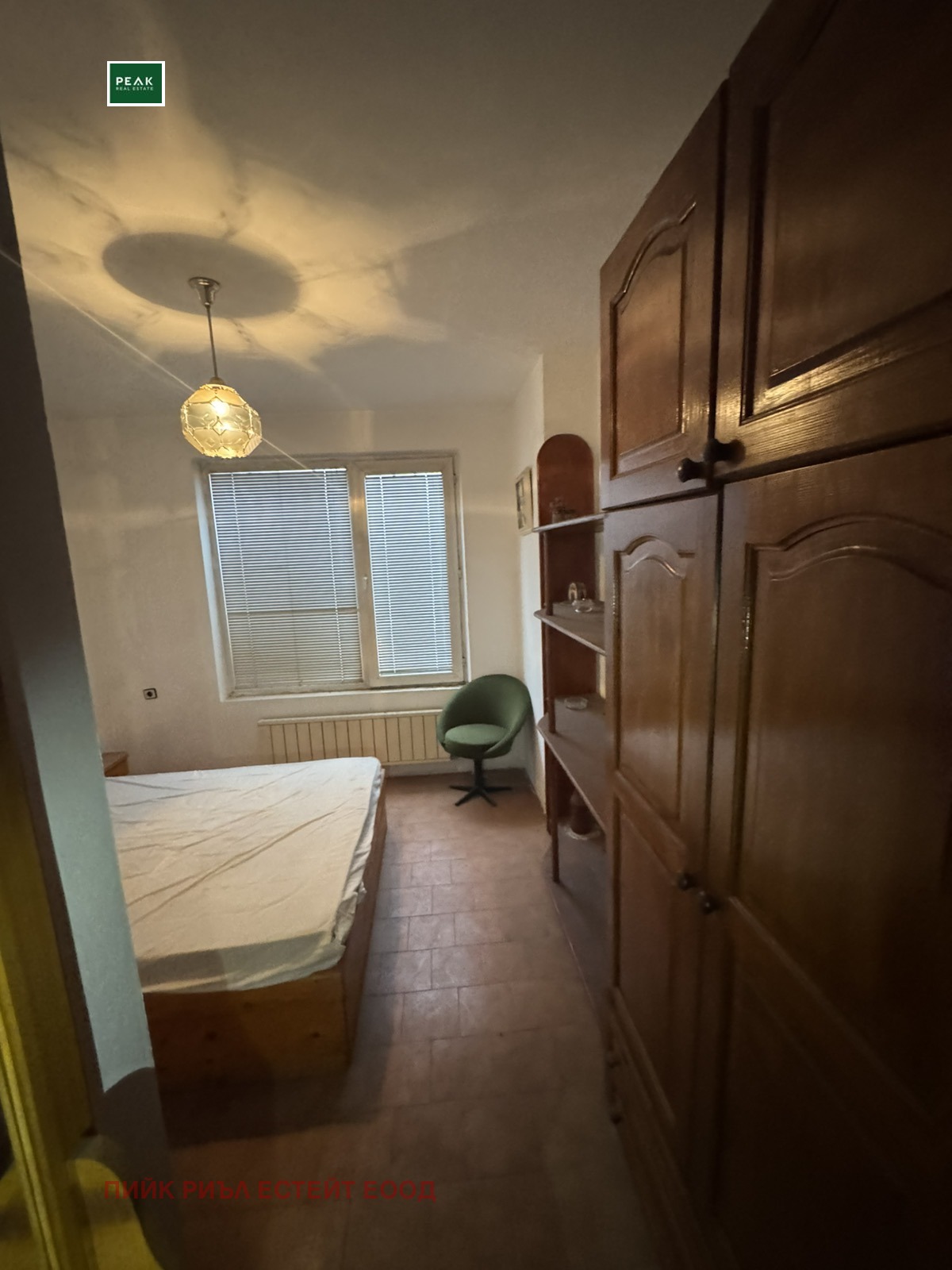 ������� ������������� ������ | Imot.bg � ����������� 7