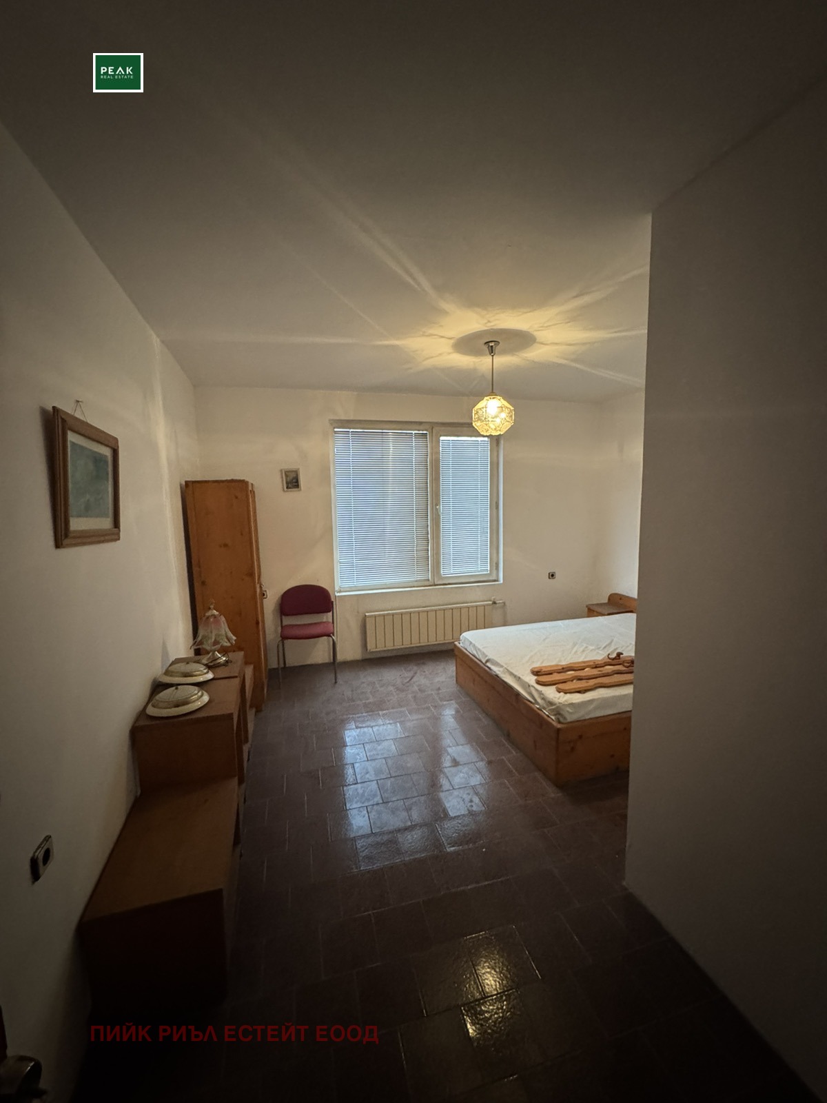 ������� ������������� ������ | Imot.bg � ����������� 4