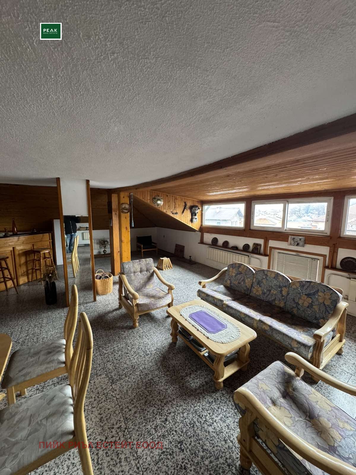 ������� ������������� ������ | Imot.bg � ����������� 1