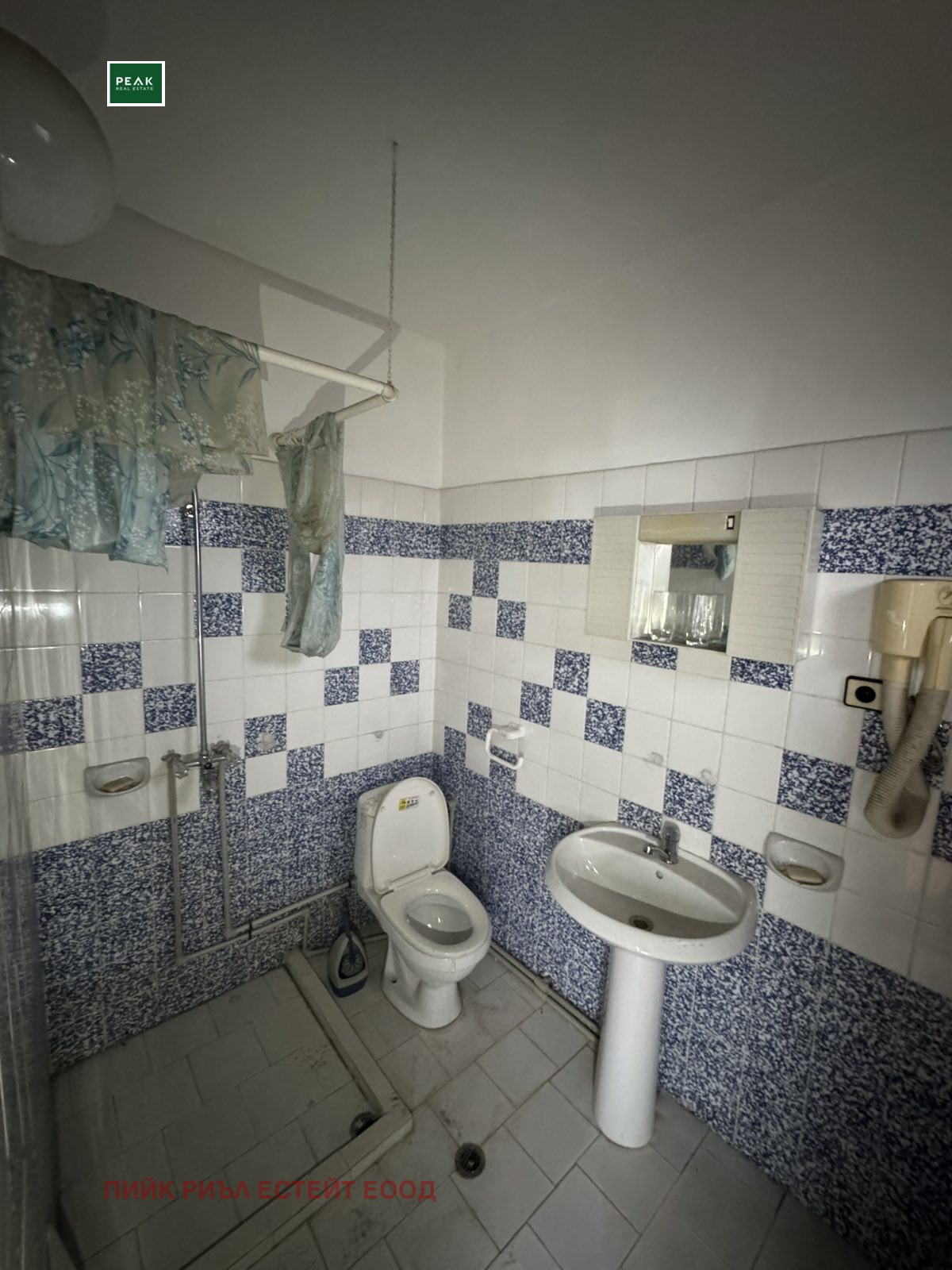 ������� ������������� ������ | Imot.bg � ����������� 8