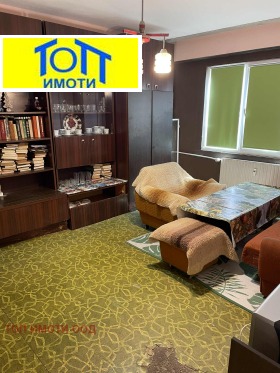  1- | Imot.bg    2