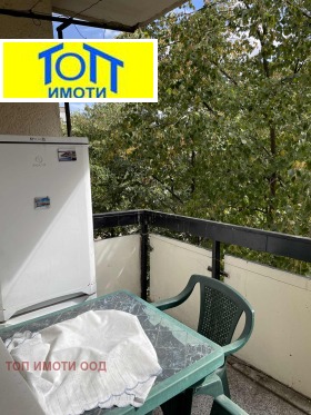  1- | Imot.bg    6