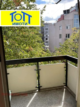  1- | Imot.bg    7