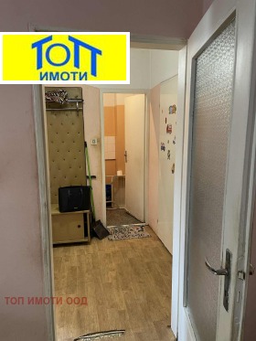  1- | Imot.bg    8
