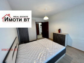  2- | Imot.bg    3