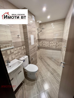  2- | Imot.bg    5