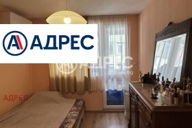 ������� 2-����� | Imot.bg � ����� ������ 3