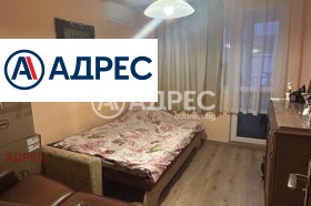 ������� 2-����� | Imot.bg � ����� ������ 7