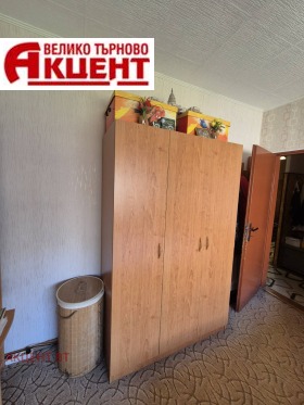 ������� 2-����� | Imot.bg � ����� ������ 7