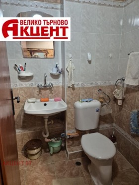 ������� 2-����� | Imot.bg � ����� ������ 8