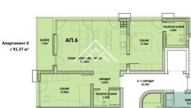 ������� 3-����� | Imot.bg � ����� ������ 7