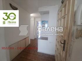 ������� 3-����� | Imot.bg � ����� ������ 2