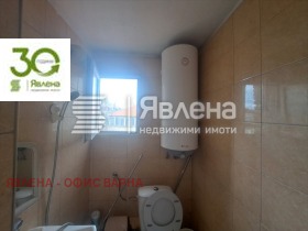 ������� 3-����� | Imot.bg � ����� ������ 7