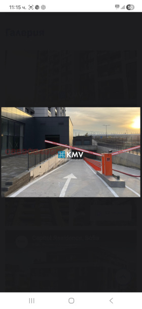 ������� 3-����� | Imot.bg � ����� ������ 7