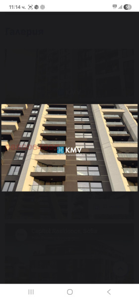 ����� ������� 3-�����,���� �����, ������� 2