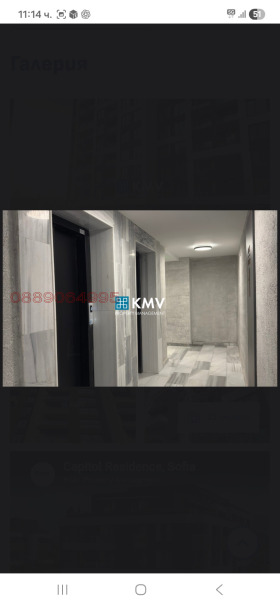 ������� 3-����� | Imot.bg � ����� ������ 8