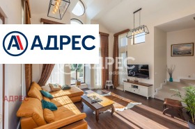 ������� ���������� | Imot.bg � ����� ������ 4